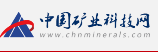 中国矿业科技网
