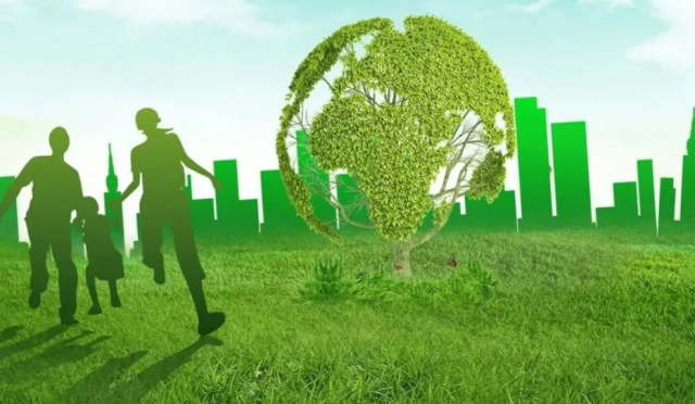 地质工作要助力实现碳达峰碳中和