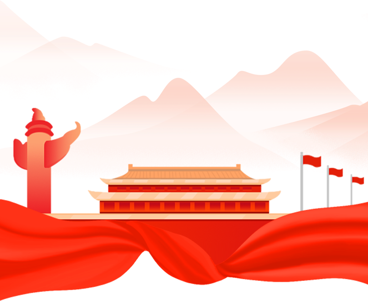 2022年全国两会涉矿热点前瞻